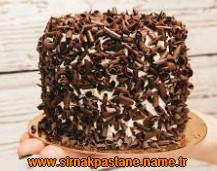 rnak Gkonak SERVS YOK doum gn pastas yolla