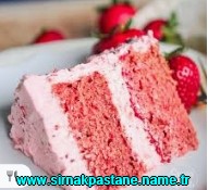 rnak Frn Stla